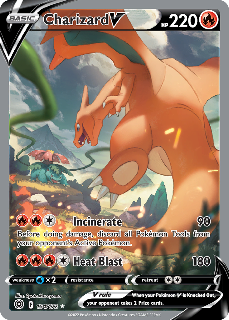Pikachu, Crown Zenith
